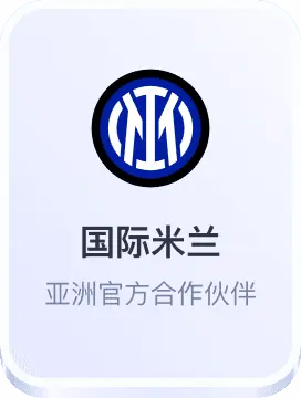 英皇体育平台登录网址